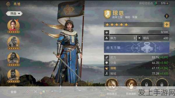 中国移动发布手游网络新纪元，五项安全技术成果引领未来