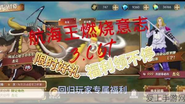 DNF手游，顶尖刷图职业排行，揭秘征服地下城的秘密武器