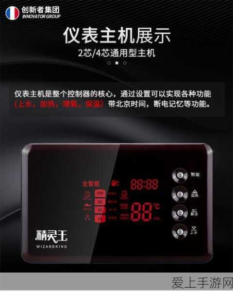 第五人格机械师人格天赋加点全攻略