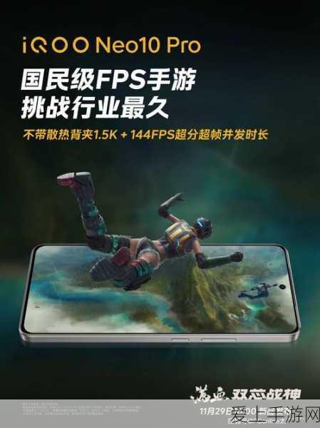 第五人格机械师人格天赋加点全攻略