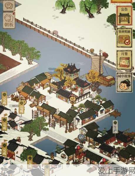 王者荣耀深度揭秘，阿通角色背景与比赛中的非凡表现