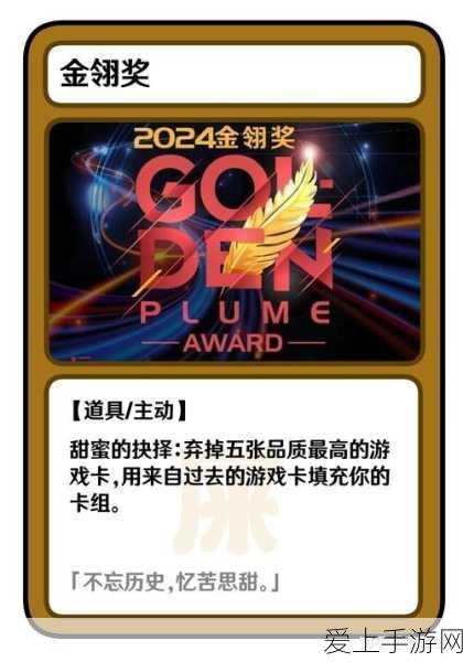 洛克王国宠物进化全攻略，多元进化宠物配招详解