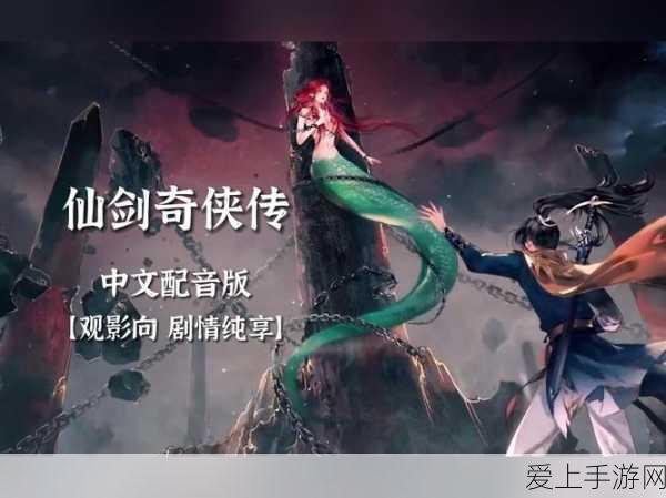 腾势汽车与黑神话，悟空联动，开启跨界合作新纪元，赢取专属座驾！