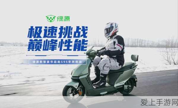 手游界新潮流，电抗器与滤波器如何助力游戏设备稳定运行？