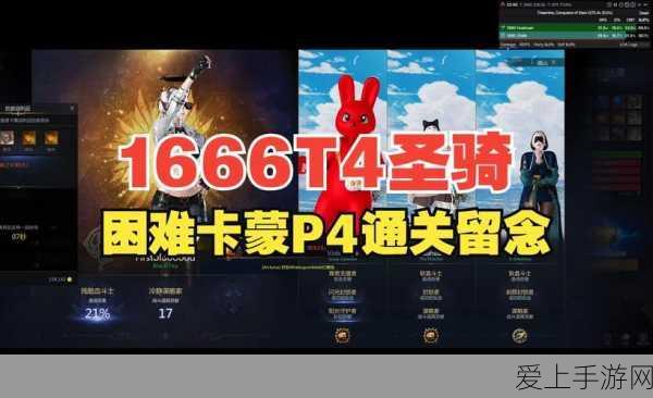 天涯明月刀手游，揭秘雪莲采集全攻略