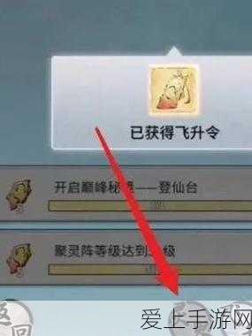 墨刀全面升级，万兴科技素材库驱动手游创作新纪元