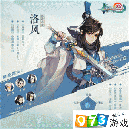 绝地求生经典地图高胜率跳伞点揭秘，海岛争霸，制胜先机！