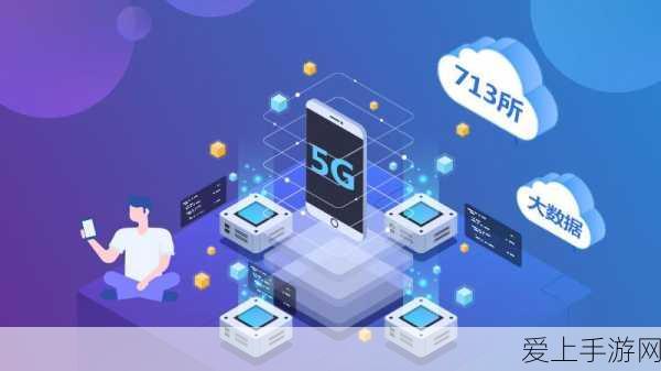 手游攻略大揭秘，解锁向僵尸开炮高级技能与前置任务全解析