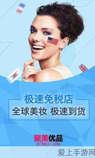 手游攻略大揭秘，解锁向僵尸开炮高级技能与前置任务全解析