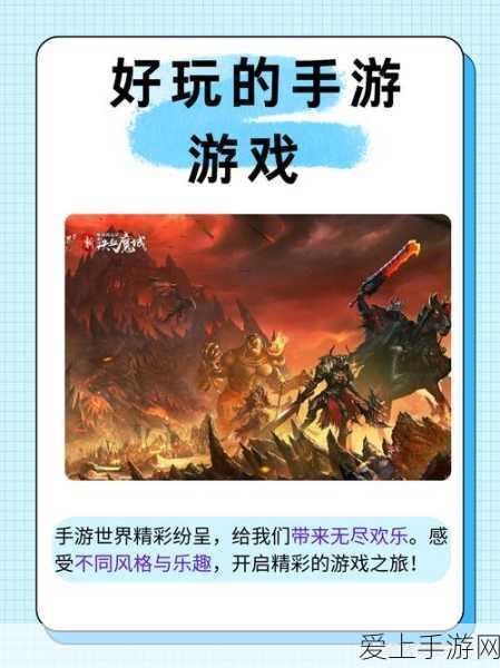 手游界新突破，泰州供电跨界研发手游辅助工具，助力玩家告别停电烦恼！