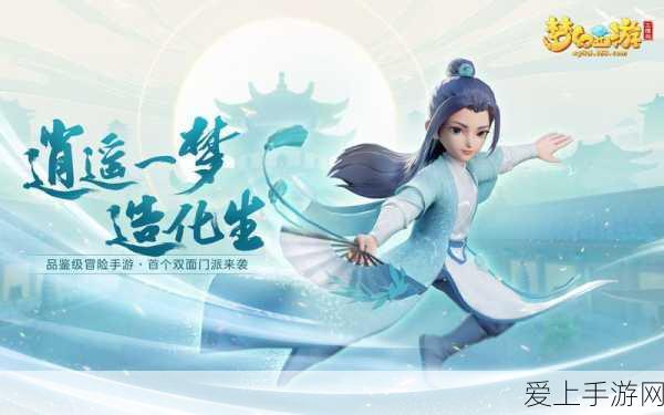 绝地求生经典地图高胜率跳伞点揭秘，海岛争霸，制胜先机！