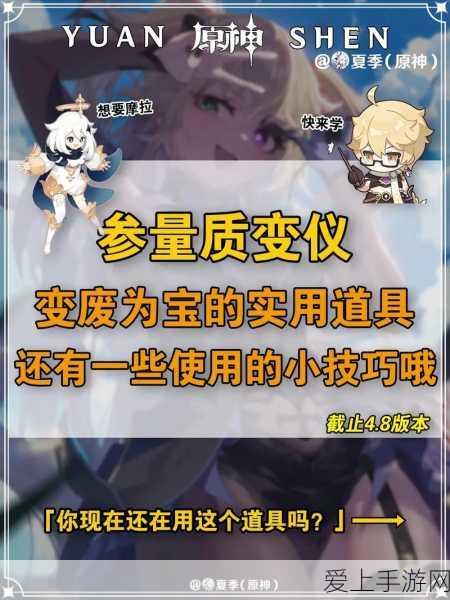 手游新视界，揭秘远心镜头如何重塑游戏视觉体验