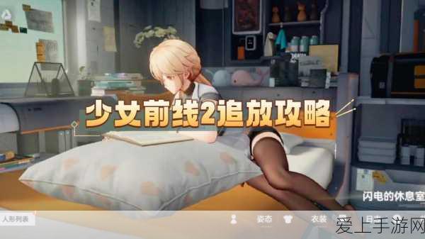 FIFA足球世界周年庆盛典，寻宝轮盘激战正酣，海量福利等你拿！