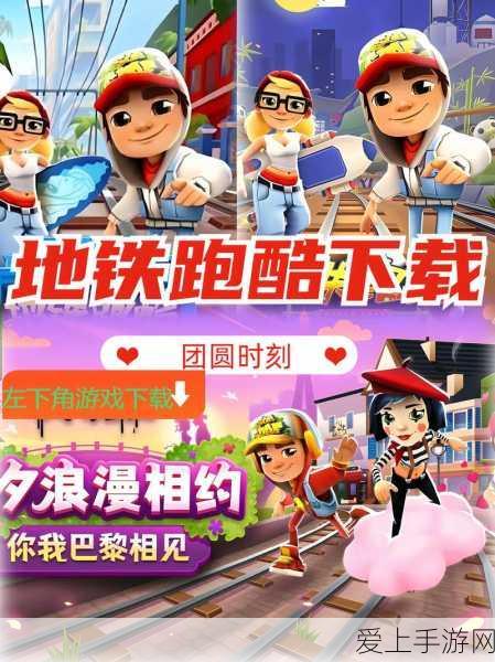 轻松化解羊了个羊无法进入的困扰秘籍