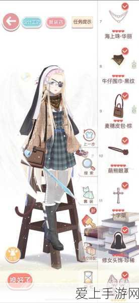 无主之地 3 联机 DLC 共享秘籍，畅玩 codex 联机模式