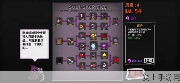 阴阳师，大天狗刷图秘籍——地点全揭秘与超高效率获取指南