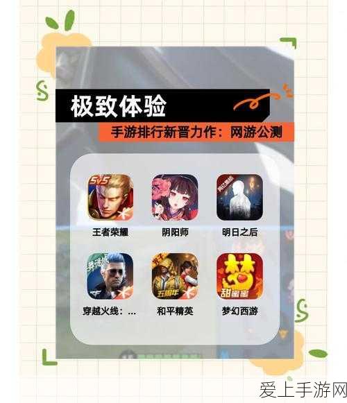 无主之地 3 联机 DLC 共享秘籍，畅玩 codex 联机模式