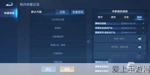重装战姬白鸦光刃，武器属性全解析，杀戮之路由此开启