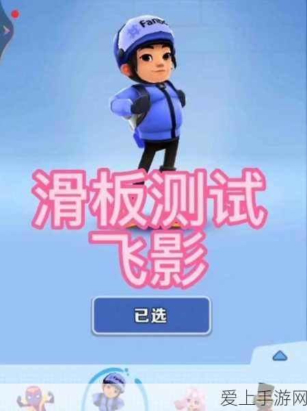 洛克王国，可丽战意技能全解析，带你称霸游戏世界