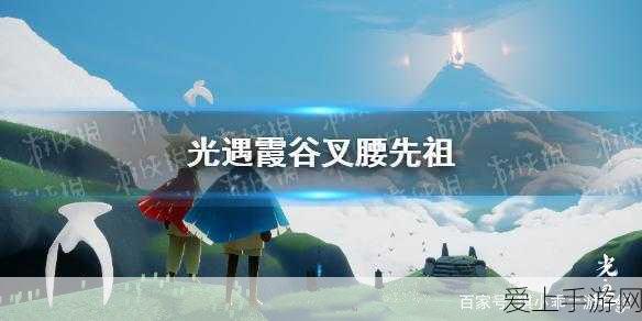 手游创新技术揭秘，Stable Diffusion模型实战应用与下载指南