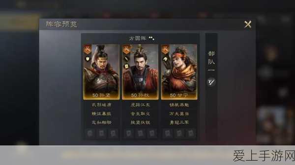 甘宁威武!三国杀传奇东吴菜刀大将深度剖析及实战攻略