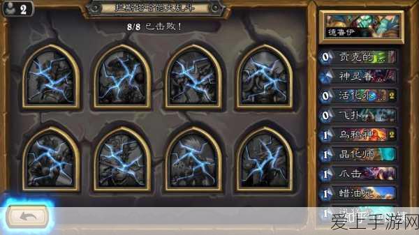 炉石传说新版本大揭秘,拉斯塔哈的大乱斗冒险模式全攻略
