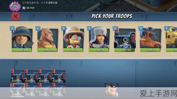 海岛奇兵精英指南,全面解锁登陆艇战力,揭秘高效升级秘籍