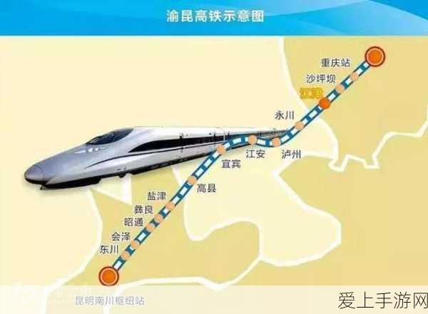 高铁疾驰，手游新纪元！沪苏湖高铁开通助力中国手游市场加速前行
