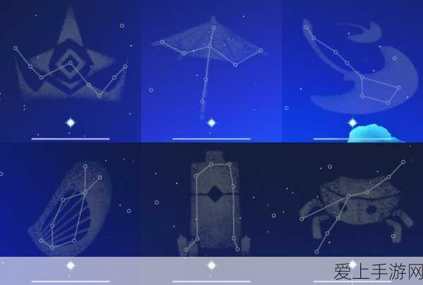 光遇玩家必看,好友星盘消失之谜及找回攻略