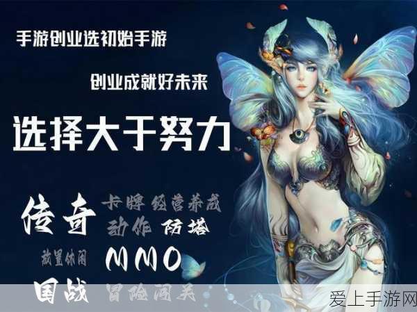 手游资讯，擎云智慧金融赋能手游，科技引领行业数智革新大赛启幕