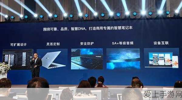 完美世界诸神之战手游，官方交易平台详解与交易盛况