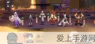 姑瑶幻境深度解析，打造无敌山海镜花阵容攻略