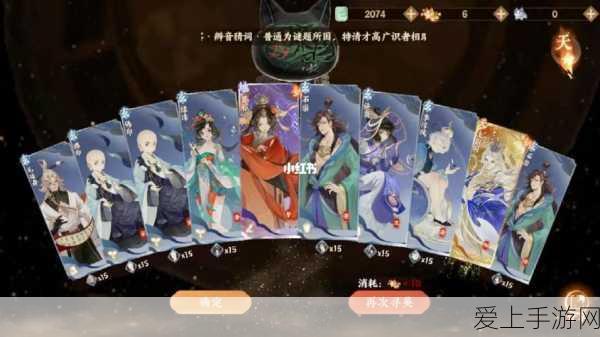 崩坏三五周年庆典，星币获取攻略大揭秘！