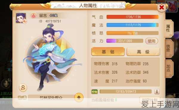 完美世界诸神之战手游，官方交易平台详解与交易盛况