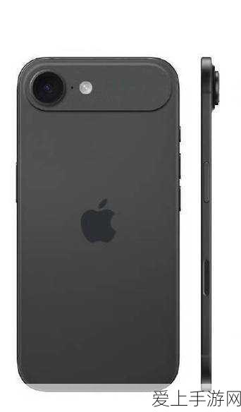 独家揭秘,苹果iPhone 17 Air新机型背板设计细节大曝光