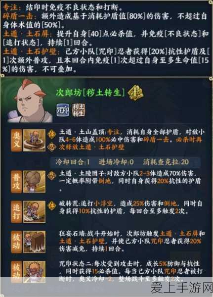 泰拉瑞亚宝箱开启秘籍大揭秘