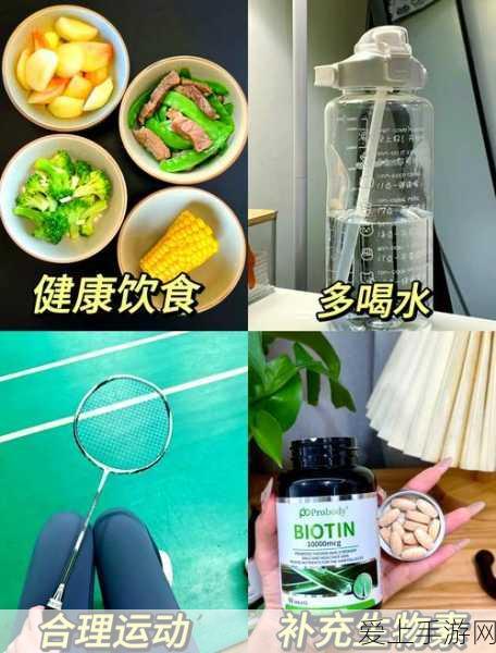 紫苏大搜寻!创造与魔法中紫苏最多的神秘之地揭秘