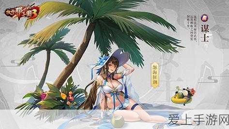 比尔·盖茨新书源代码揭秘，二月震撼上市，手游界或将迎来新灵感？