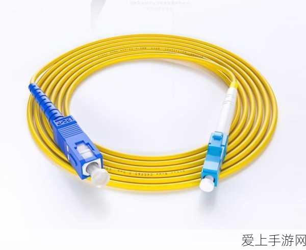 手游界技术新探索,G655D光纤在36芯单模应用中的可能性