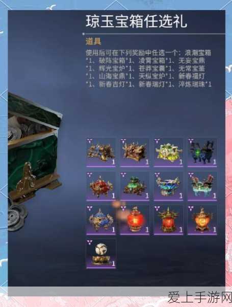 英伟达强强联手绝地求生永劫无间,打造极致游戏体验,赛事细节大揭秘