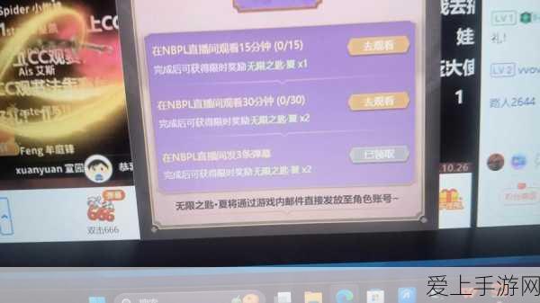 英伟达强强联手绝地求生永劫无间,打造极致游戏体验,赛事细节大揭秘