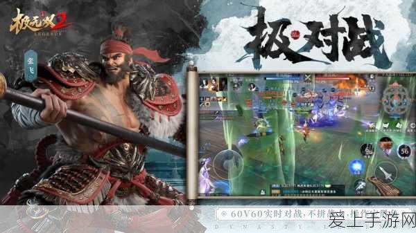 光遇永久矮人造型解锁秘籍，重塑体型魔法与高效卡Bug技巧大揭秘