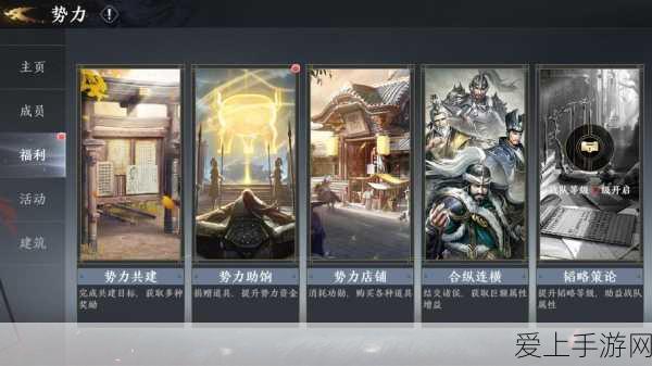 极无双2最新版震撼发布,热血动作再掀三国狂潮