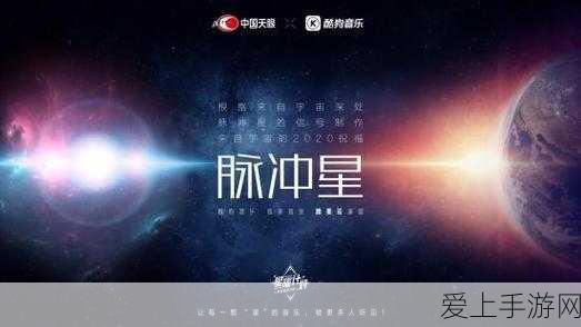 自在西游黑科技揭秘,零突破阴阳白骨赛燃爆登场,赛事细节全解析