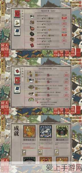 江南百景图攻略,揭秘黄泥兑换天级角色的绝妙技巧