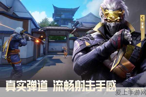 天启行动,梦魇技能全攻略与手游最新赛事速递