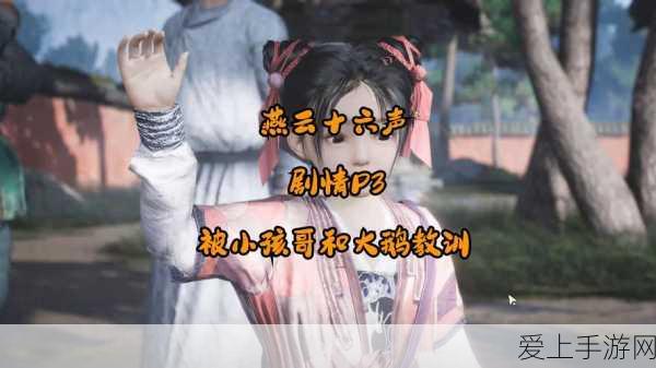 奇迹暖暖改名卡获取攻略，解锁个性昵称，闪耀你的时尚之旅！