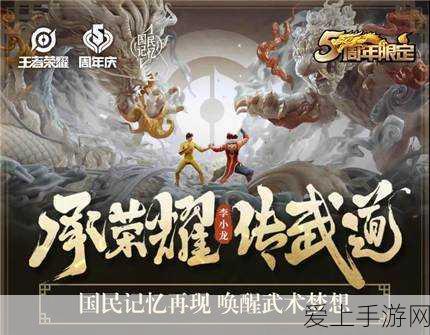 重生细胞深度攻略，揭秘高效解锁心仪武器的独门秘籍