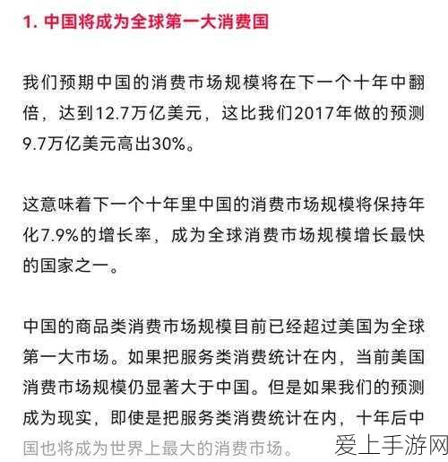少女前线，云图计划兑换码全攻略，解锁珍稀道具不再难！