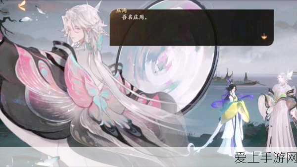 贪婪洞窟2 iOS首测资格大揭秘，激活码获取全攻略及测试细节